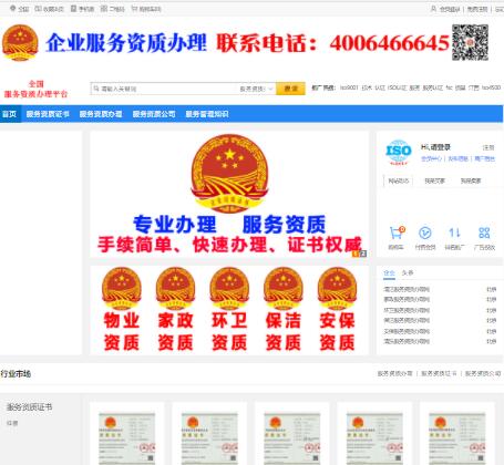 ����(w��)�Y�|(zh��)�k��