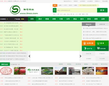 �Ї��ǻ����B(t��i)�r(n��ng)�I(y��)�W(w��ng)