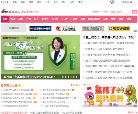 ���������W(w��ng)