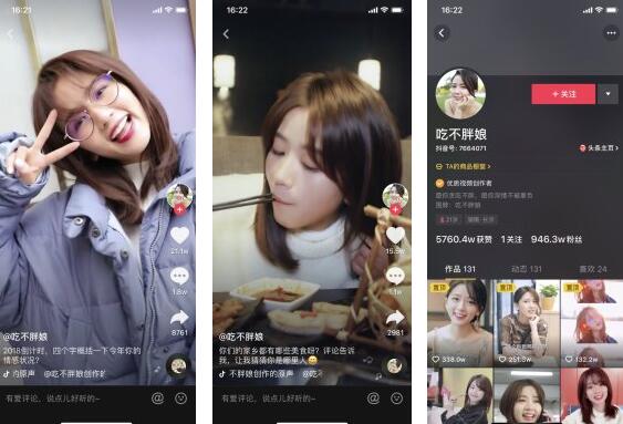 �Բ����ﶶ��ҕ�l,�Բ����ﶶ��,�Բ�����