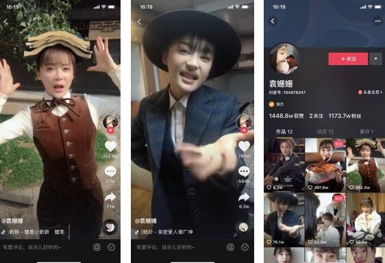 Ԭ��������ҕ�l,Ԭ��������,Ԭ����