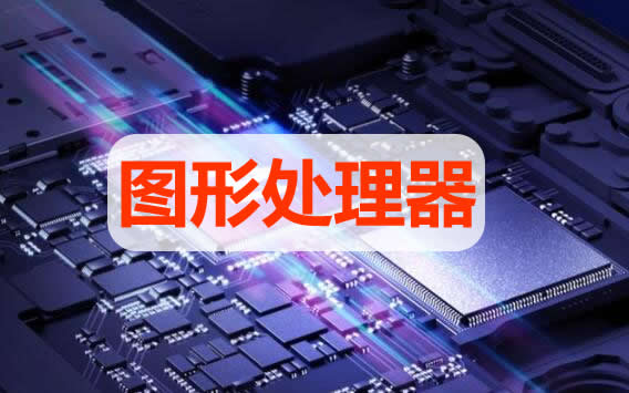 �D��̎������ʲô,ʲô�ǈD��̎����,�D��̎����