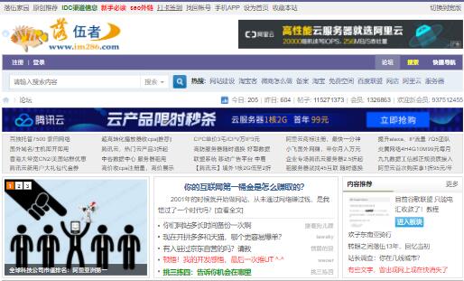 ������Փ��_������վ�LՓ��