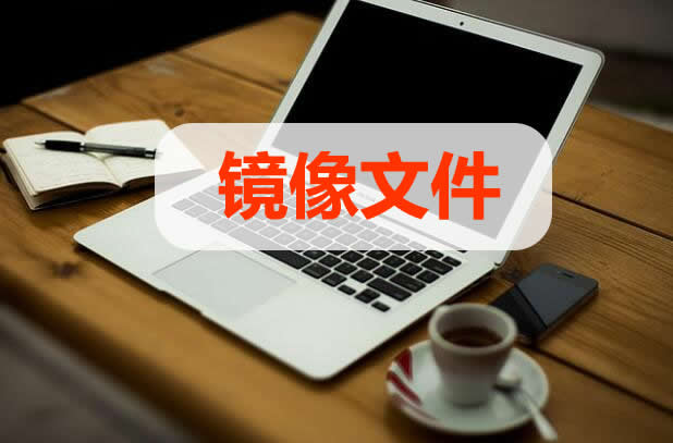 �R���ļ���ʲô��˼,�R���ļ�����˼,ʲô���R���ļ�,�R���ļ���ʲô