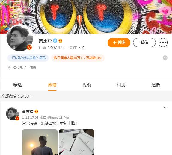 �S�ڝ�΢��,�S�ڝɵ�΢��,�S�ڝ�����΢��,�S�ڝɂ����Y��