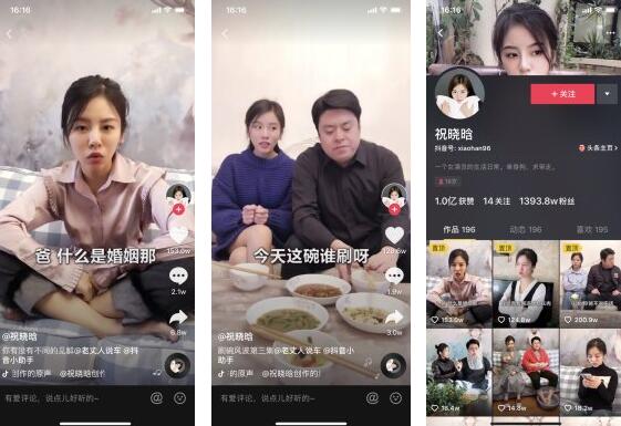 ף���϶���ҕ�l,ף���϶���,ף���ς����Y�Ϻ���,ף����