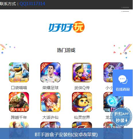 ���κ���