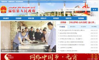 ���޿h��������