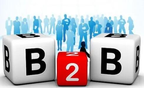 b2b�l(f��)����Ϣ������B2B��Ϣ�l(f��)��С���ɣ�