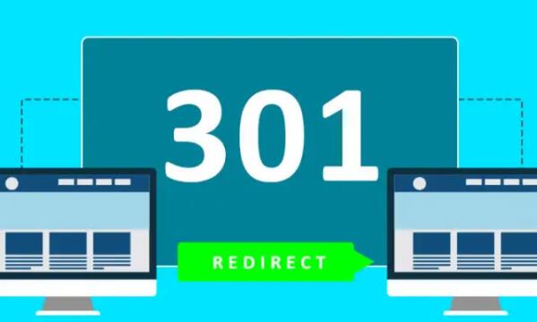 301�ض�����ʲô��˼��301�ض�������ã�