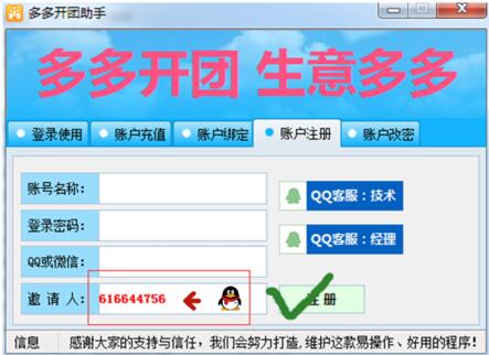 ƴ����_�F����