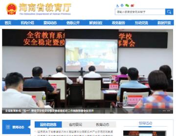 ����ʡ�����d