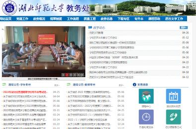 ����������W�̄�(w��)̎