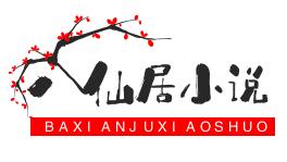 ���ɾ�С�f(shu��)�W(w��ng)