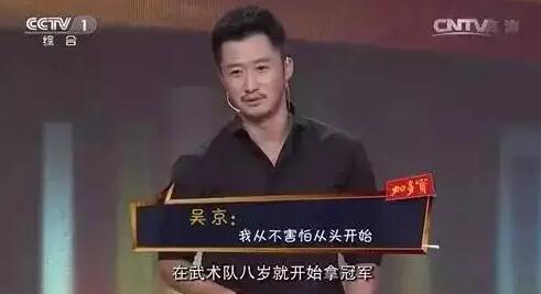 �_�v���Ǿ�����һ�ڣ��Ǿ��ϡ��_�v��������һ�ڣ�