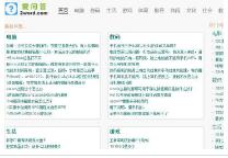 ����(��i)��(w��n)��W(w��ng)