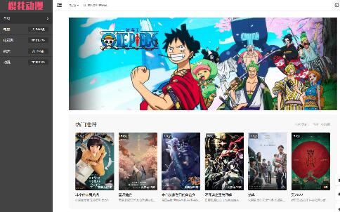 �ѻ���(d��ng)���W(w��ng)