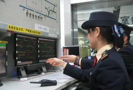 ܇վֵ���T�Ǹ�ʲô�ģ�܇վֵ���T�Ļ���؟(z��)��ʲô��