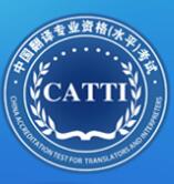 ȫ��(gu��)���g��(zhu��n)�I(y��)�Y��(ˮƽ)��ԇ�W(w��ng)