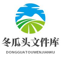 �����^�ļ���