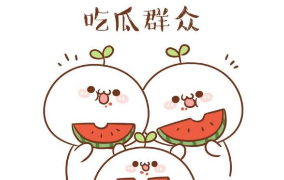 �Թ�Ⱥ����ʲô��˼(�Թ�Ⱥ������˼)