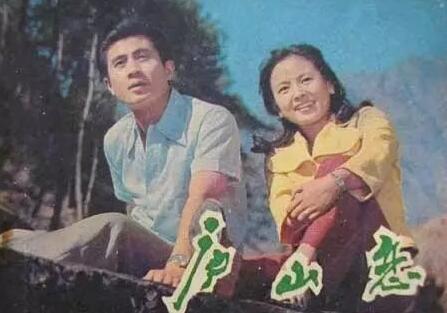 �]ɽ�ل����B