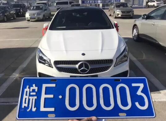 ��E�������܇��̖(h��o)�a-��E�ǰ����Ă�(g��)���е�܇��̖(h��o)