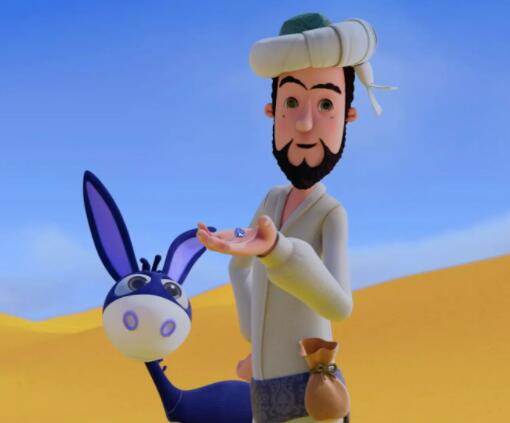 阿凡提個(gè)人資料-阿凡提簡介-阿凡提是哪里人