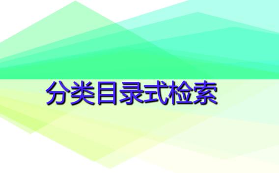 ���Ŀ�ʽ�z����ʲô��˼��ʲô�Ƿ��Ŀ�ʽ�z����