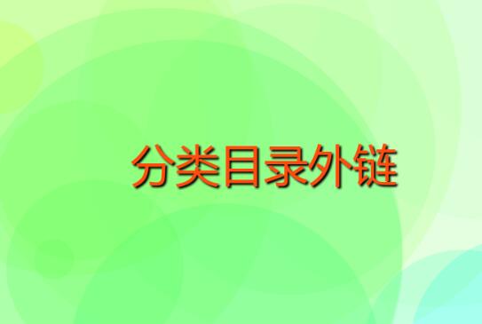 ���Ŀ����Ч�������Ŀ�������Æᣩ