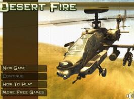 沙漠之火戰(zhàn)斗機