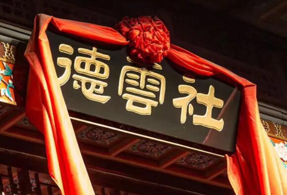 德云社四公子,德云社四公子是誰