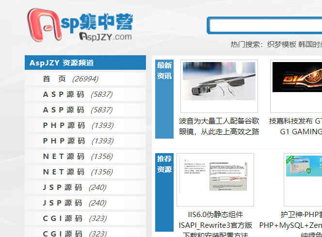 ASP���РI,ASP�������d�T��