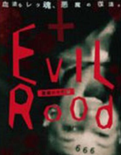 ��ħ��ʮ�ּ�