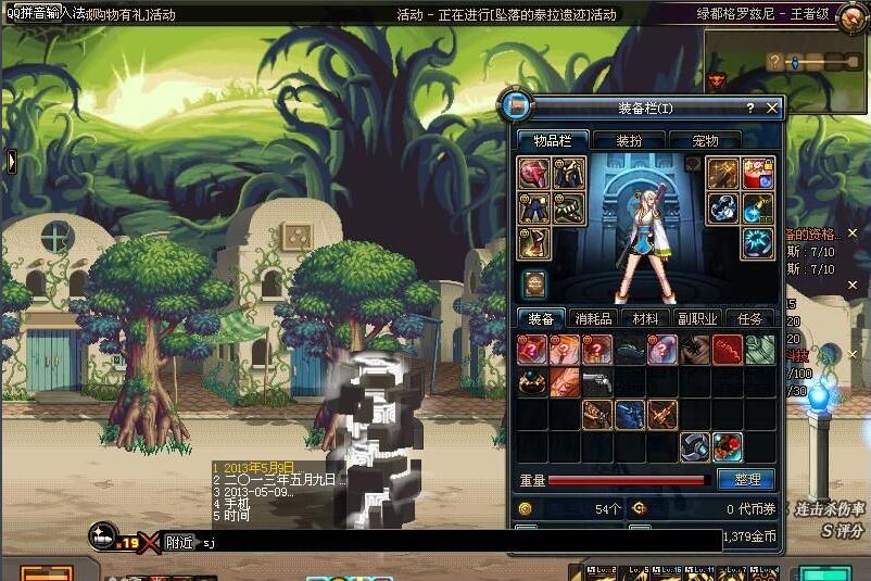 Ѫ��֮����