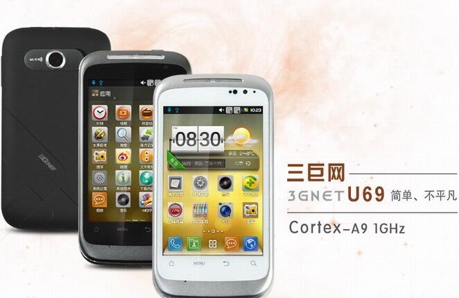 ���޾W(w��ng)u69