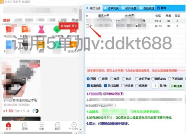 ƴ����̼ұ؂��_�F(tu��n)ܛ��