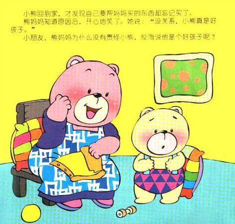 ������,�������Α�