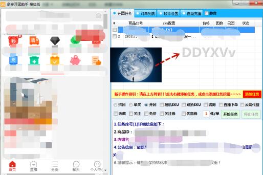 ���u(p��ng)�r(ji��)ܛ�������I