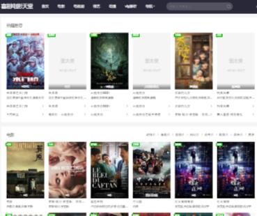 ϲ���Ӱ����