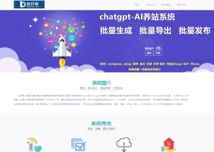 Ψ��ϵ�y(t��ng)