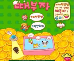 �����Α�,���÷���(w��)�T2