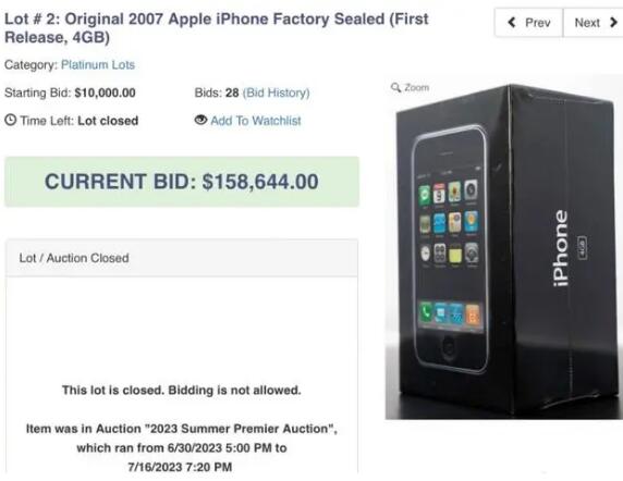 初代未拆封iPhone拍出113萬(wàn)