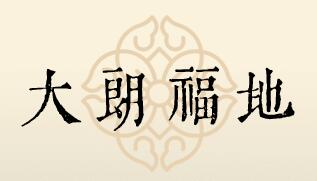 �ؽ�������@