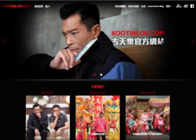 ���옷���H���ԕ�