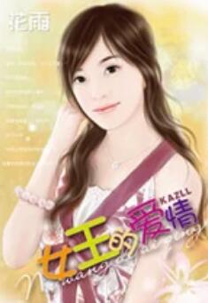 Ů���Đ���