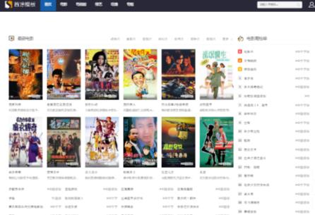 ����Ӱҕ�W(w��ng)