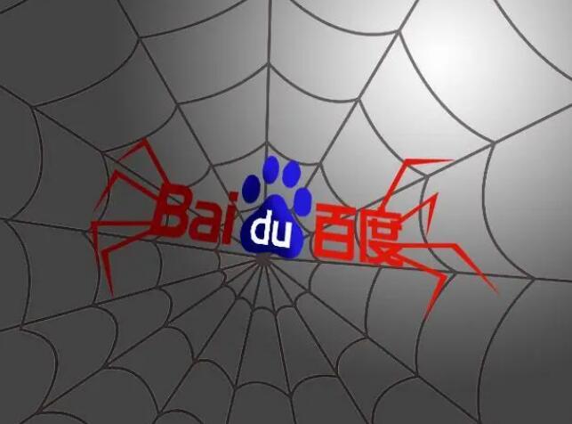 Baiduspider-render/2.0��ʲô֩��