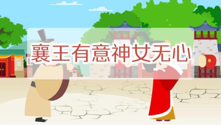 ����������Ů�o(w��)��ʲô��˼