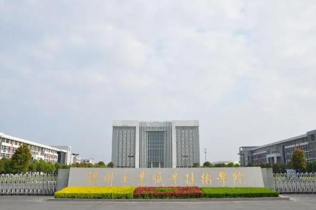 �P�ݹ��I(y��)�I(y��)���g(sh��)�WԺ��ô��